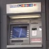 Са "дина" картицом у иностранство