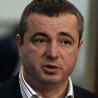 Гас неко мора да плати