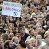 Протести у Шведској