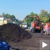 Несташица енергената!