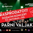 „Парни ваљак“ заказао још један концерт