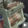 Чекајући наплату потраживања