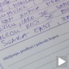 Књига утисака кроји пословну политику