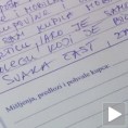 Књига утисака кроји пословну политику