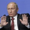 Путин за владу без пушача