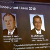 Уручена Нобелова награда за хемију