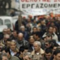 Штрајк запослених у Грчкој