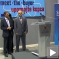 Упознајте купца