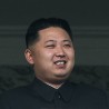 Будући севернокорејски лидер