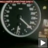 Поставили свој прекршај на Фејсбук