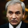(Не)искоришћен енергетски потенцијал