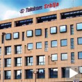 Тендер за продају "Телекома"