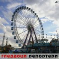 Гледаоци репортери (21.10.2010)