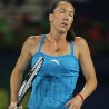 Јелена изгубила