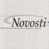 Смена у загребачким Новостима