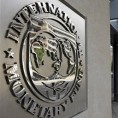 ММФ пред великом реформом