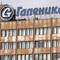 "Галеника" гради фабрику у Русији