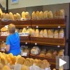 "Сава" (не) мења цену