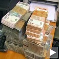 Тајне јавних набавки