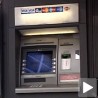 Опрез са картицама