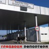 Гледаоци репортери (3.11.2010)