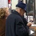 Пензије између синдиката и ММФ-а