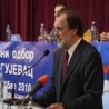 СПО учествује на косовским изборима