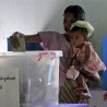 Избори у Мјанмару