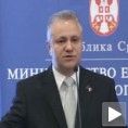ЦЕФТА привлачи инвеститоре