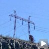 Потраживања Хрватске електропривреде