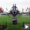 НАТО мења стратегију 