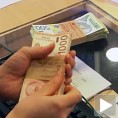 Осигурана штедња