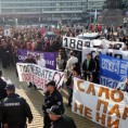 Протест бугарских научника
