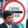 Успешна реформа царине
