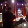 Пожар у Новом Београду