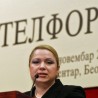Интернет за бржи привредни раст