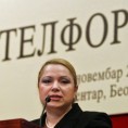 Интернет за бржи привредни раст