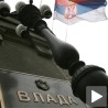 Већи порези за богате