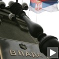 Већи порези за богате