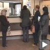 Чекајући попусте за струју