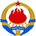 Мозаик времена