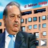 "Американ мобајл" испитује тржиште