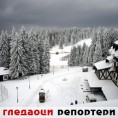 Гледаоци репортери (04.12.2010)