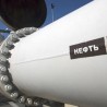 Нафтне дилеме Москве и Минска