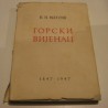 "Горски вијенац" и на црногорском