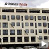 Седам компанија у трци за "Телеком"