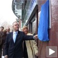 Фонд за развој премештен у Ниш