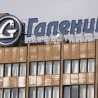 "Галеника" и "Абот" стратешки партнери 