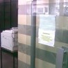 Електронска Пореска управа 