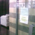 Електронска Пореска управа 